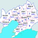 초기 철기 시대 韓 문화의 기원 문화로 생각되는 청동기 시대 고태산 문화(高台山 文化)에 대한 설명 이미지