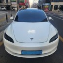 ER-700[대구외곽순환고속도로]-하-3 | 테슬라 탁송 전문! 테슬라 모델3 서울 광진구 자양동 → 부산 해운대구 중동 본가 탁송 비용?