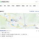 한국콘도사우나 이미지