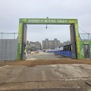 THE세계로공인중개사사무소 이미지