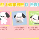 포토리