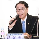 세무사김영권 이미지
