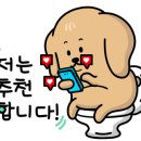 범어집 증산점 이미지