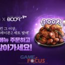 치킨히어로즈 이미지