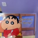 연화곰장어집 | 6월 2일 - 유월의 시작