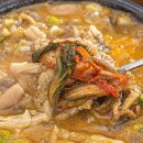 1936 | 집에서 즐기는 전문점 퀄리티, 1936 육개장터 소내장탕 후기