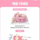 더베어케이크 네이버블로그
