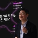 P-5K03 인사이트코리아