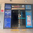 서문신경외과의원 | 가다실 9가 가격, 3차 접종 후기