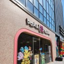 평촌자이아이파크3문 이미지