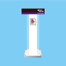 동아마이스터고등학교 이미지