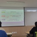 중마장애인복지관 | [홍보서포터즈]중마장애인복지관 우울증예방교육