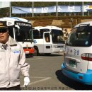 안동체육공원? 이미지