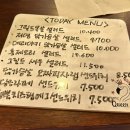 도림동 샐러드 : 데이담 샌드위치와 랩도 즐길 수 있는 곳