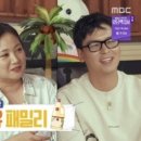 썸머골드