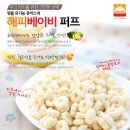 승준푸드