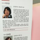 성하공인중개사사무소 이미지