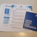 플라토어학원