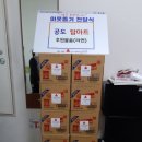 탑마트 이미지