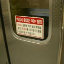 차케바라커피혁명 | 2026.7.19. (4) 단일도심 대구의 유일한 시내, 동성로(東城路) 이것저것 / 6월 초여름의 1박 2일 대구...