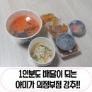 야미가 이미지