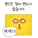 풀이파리