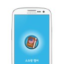 (주)타임스페이스시스템 이미지
