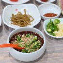 향어맛집홍이네