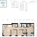 디아크리온강남 (수서역세권A3블록) 신혼희망타운 행복주택 46형 55형 공급