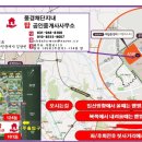 제일퍼스트학원