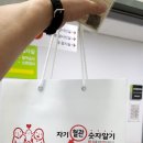 수지구보건소 건강증진센터 이미지