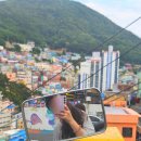 프롬에이치레포잉호텔부산