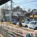 공근면복지회관 이미지