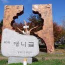 서울백마여행