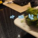 금강 참치 | 아띠참치 주차도 편한 범계참치 아띠참치 무한리필 선세트