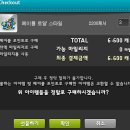 헤어158