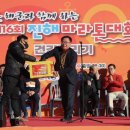 공설운동장 정문 이미지