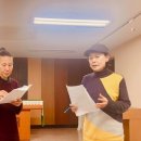 연극 사난살주 이미지