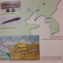 천황금속 이미지