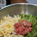 충남 당진고기집 꽃등심 전문점 서래원