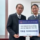 에어로스페이스 아산 이미지