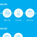 의료법인 보람의료재단 보람병원 이미지