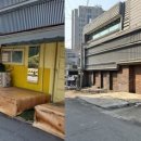 석바위시장 이미지