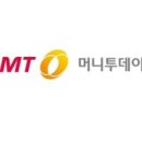 최고취업 이미지