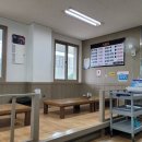 청량읍주민자치센터 | 금창돼지국밥 (울산 청량읍 동네 유명한 국밥 )
