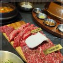 압구정화로구이 네이버블로그