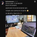 부동산24시공인중개사사무소 이미지