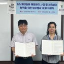 처인구보건소 이미지