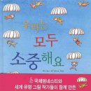 작전도서관 이미지