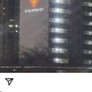 양지한양테니스장